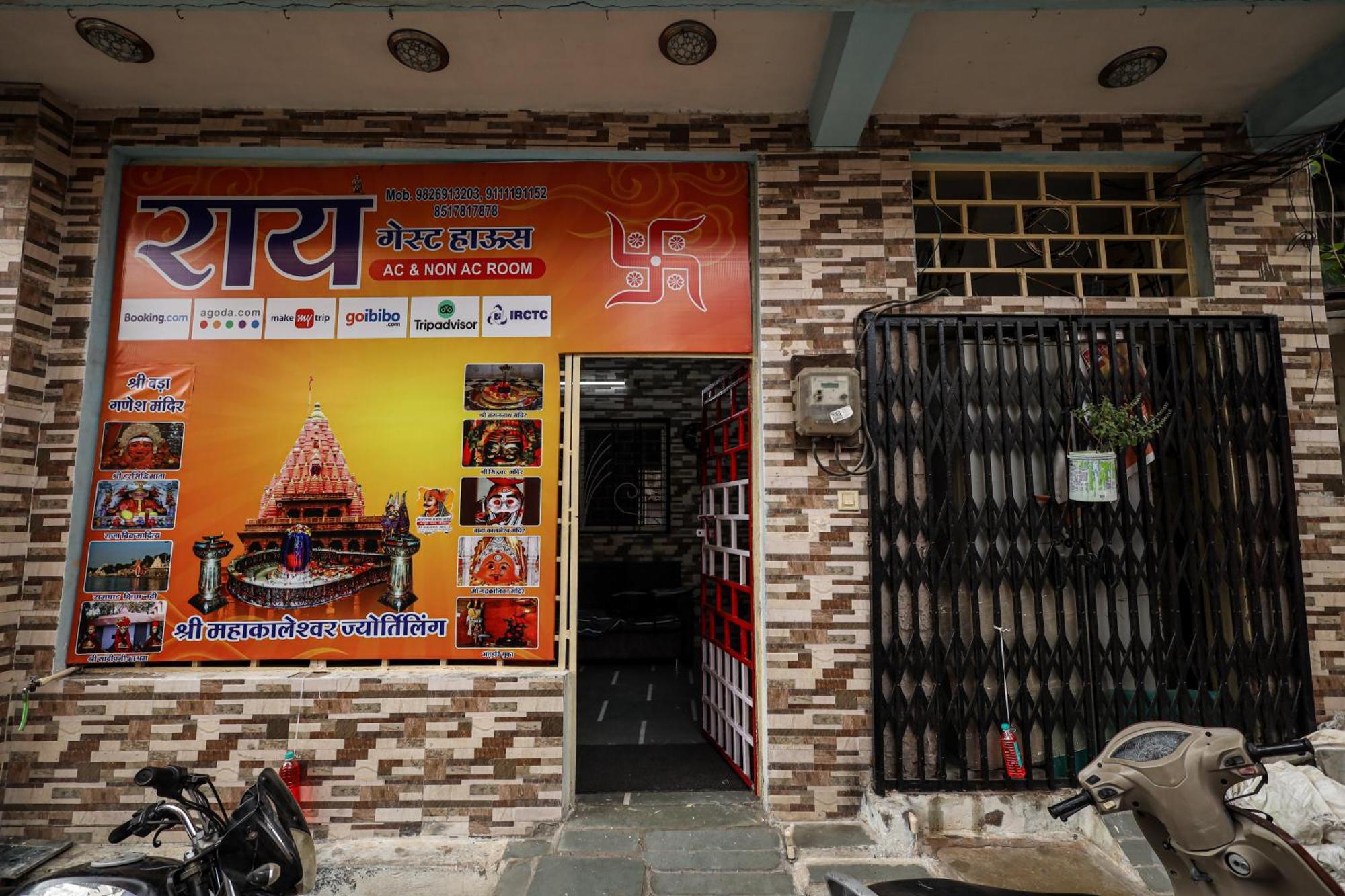 Rai Guest House Ujjain Ngoại thất bức ảnh