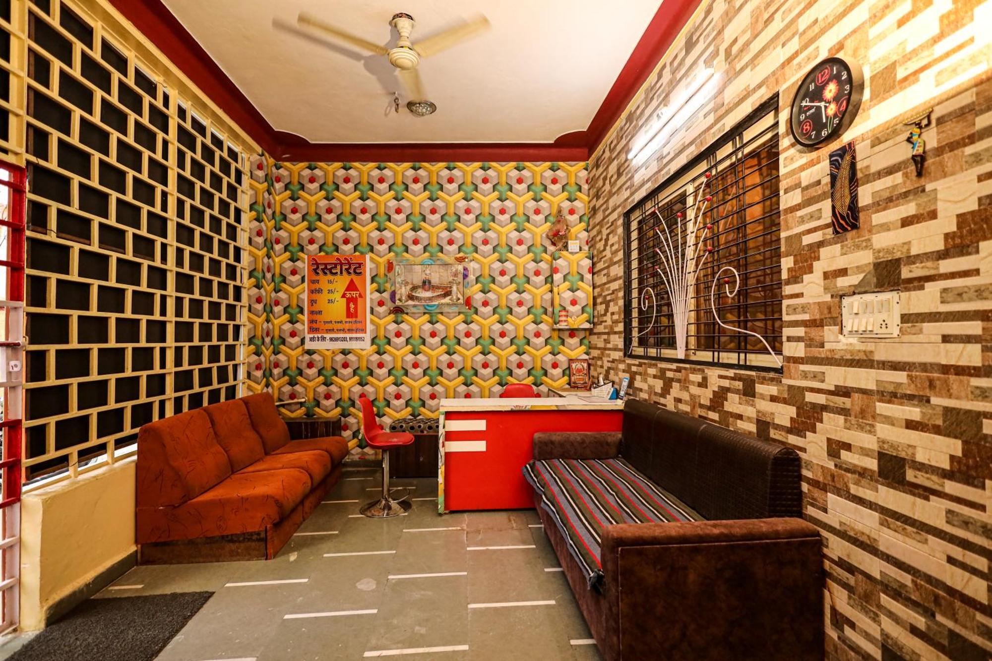 Rai Guest House Ujjain Ngoại thất bức ảnh